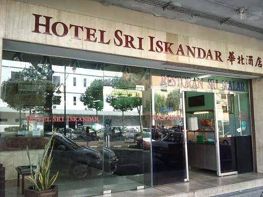 Iskandar hotel