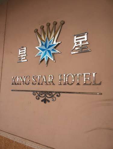King star hotel