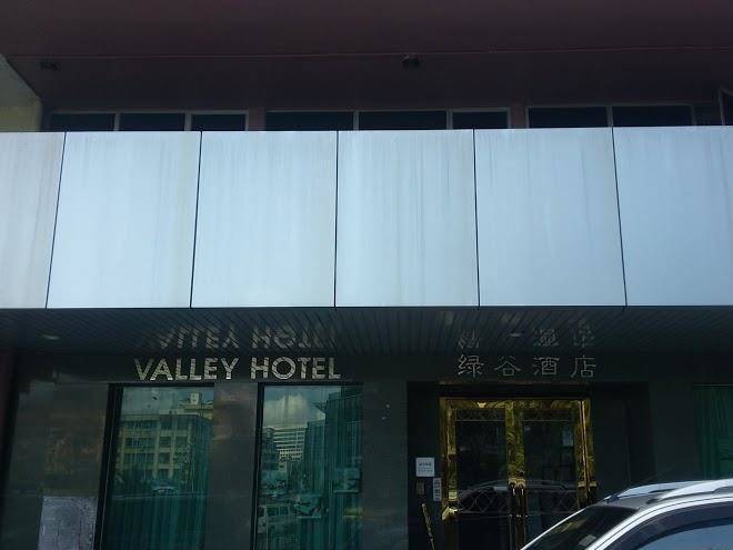 Valley Hotel Image