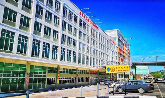 Li hua hotel