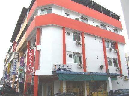 Ung ping inn bintulu sarawak