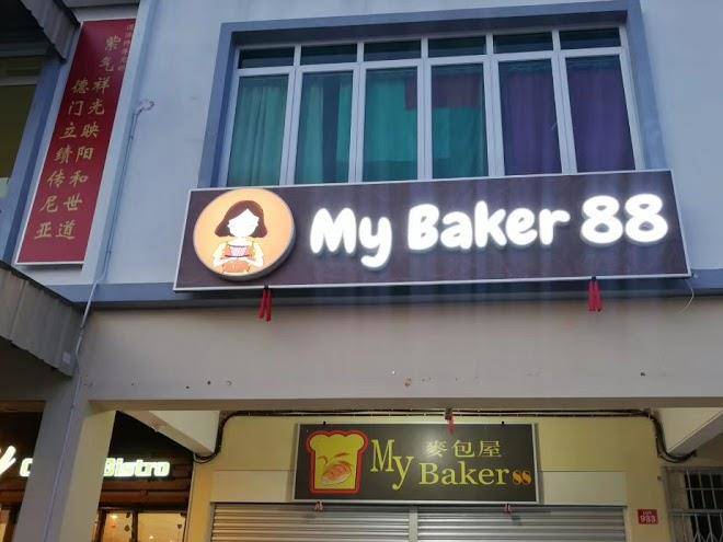 My baker 88