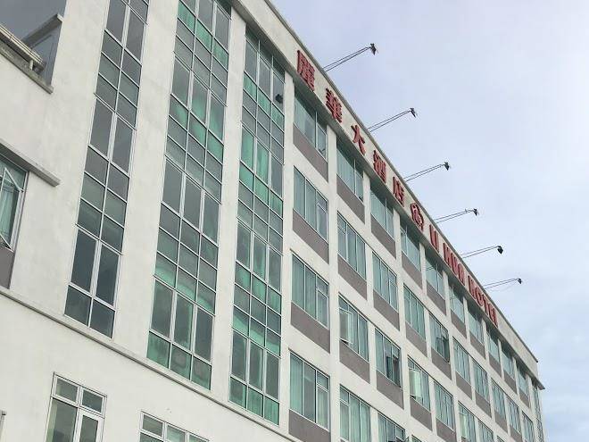 Li hua hotel