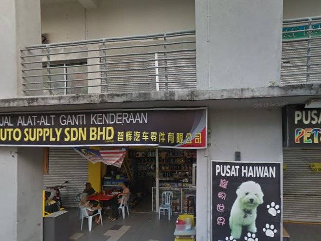 Platinum homestay