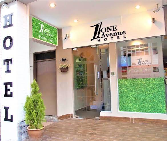 Balakong One Avenue Hotel Image