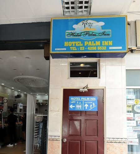 Hotel palm inn ampang point