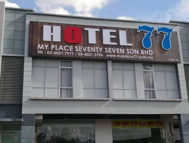 Hotel 77 Image