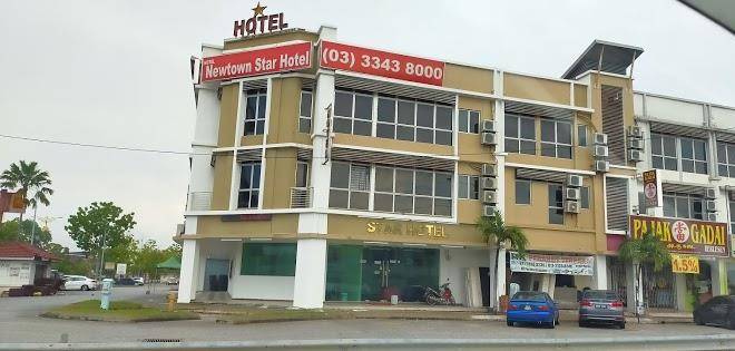 Newtown Star Hotel Image