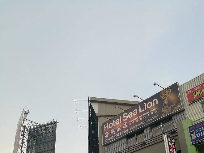 Sea lion oriental boutique hotel