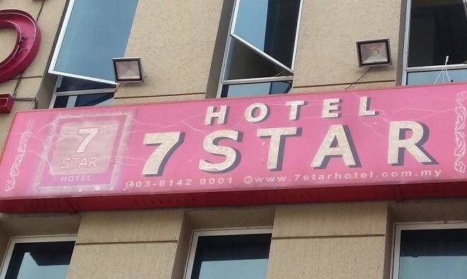 7 star hotel