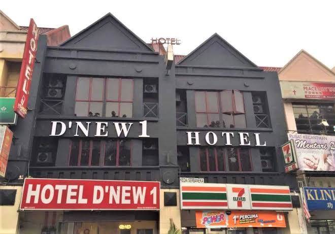 Hotel D'new 1 Image