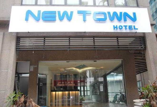 New town hotel usj sentral