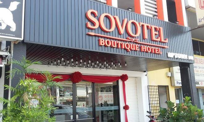 Sovotel boutique hotel uptown 36