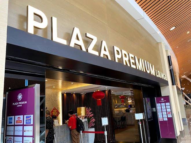 Plaza premium lounge