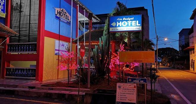 Ain hotel