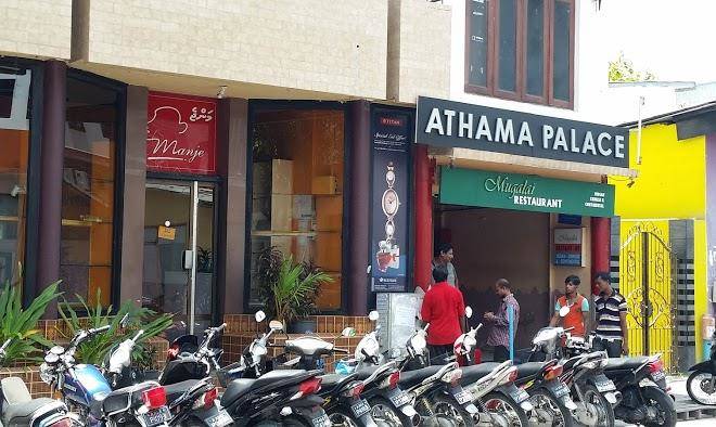 Athamaa palace