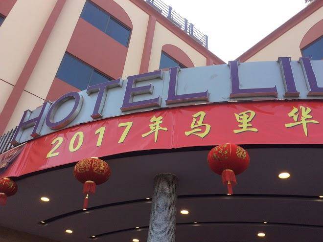 Hotel lili