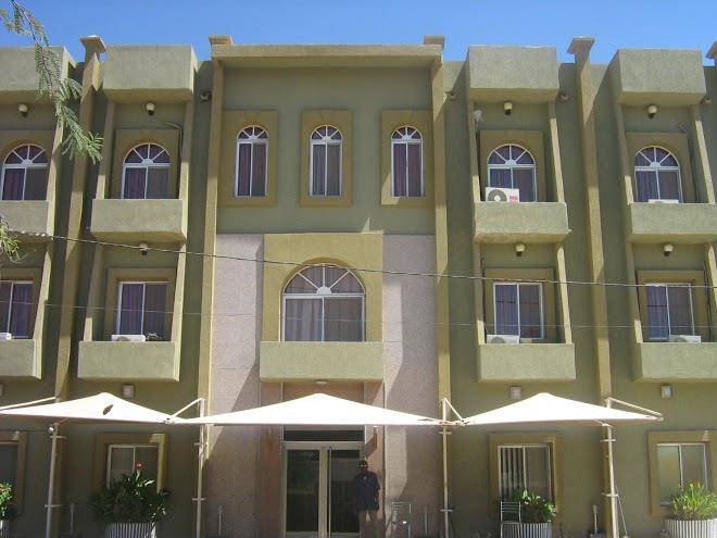 Hotel el khater
