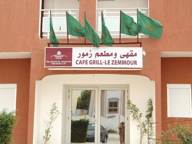 Hotel ziwanya