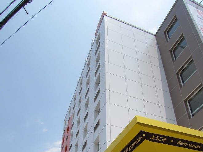 Hotel hi santa catarina monterrey