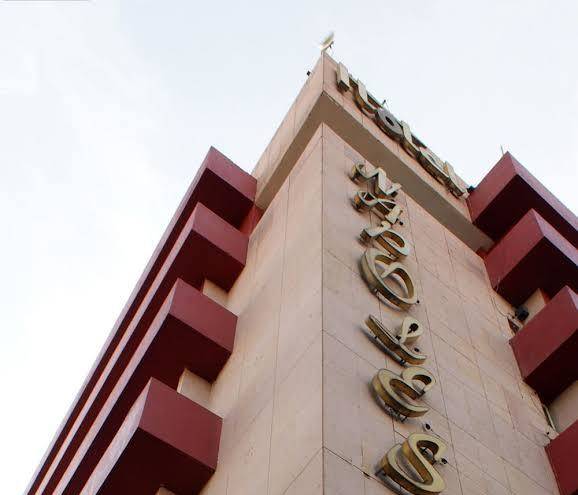 Hotel napoles