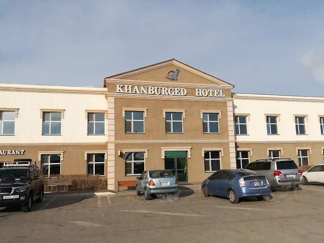 Khanburged hotel and restaurant