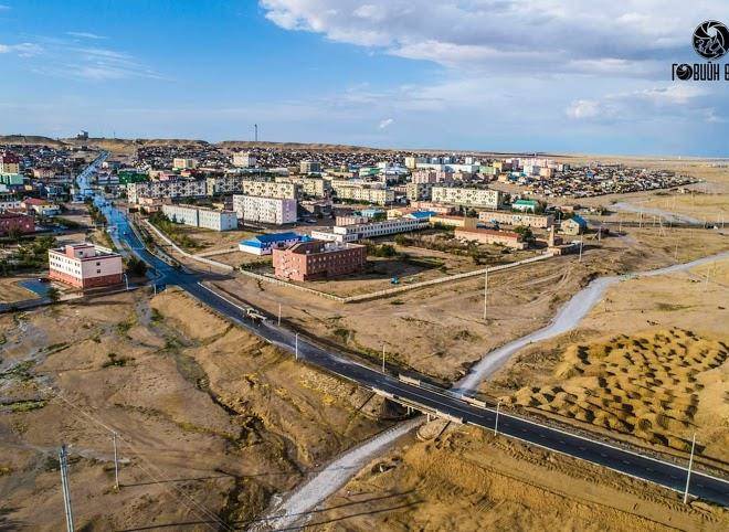 Amure hotel ulaanbaatar