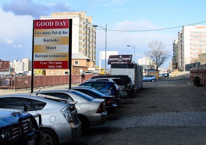 Good day hotel
