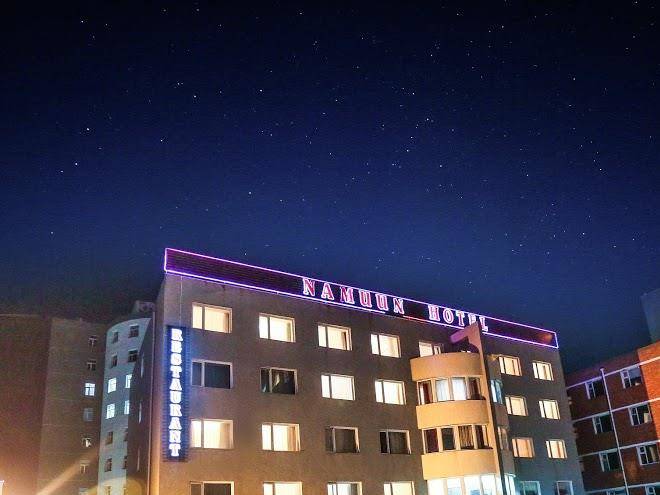 Namuun hotel