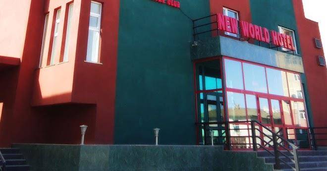 New world hotel