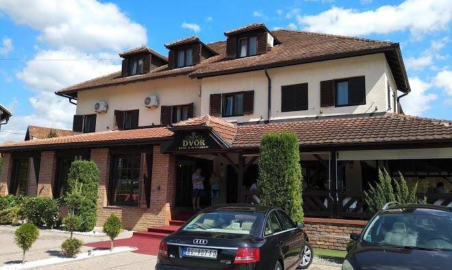 Hotel Restoran Dvor Image
