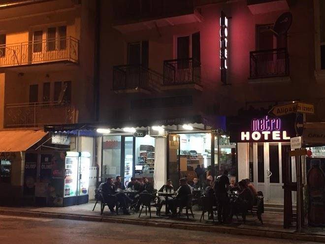 Metro Hotel Caffe Bar & Market Image