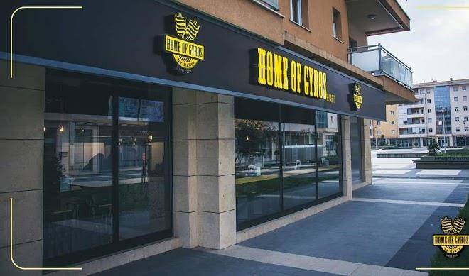 Home Of Gyros By Naky's Image