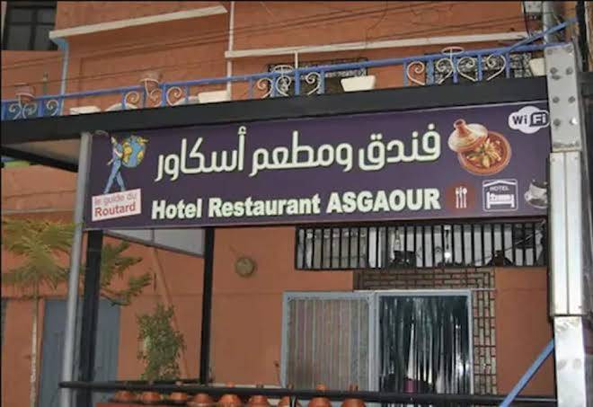Hotel restaurant asgaour