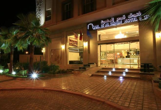 Hotel palais al bahja