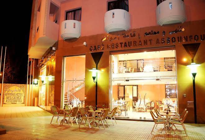 Residence assounfou hotel marrakech