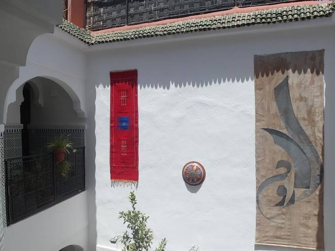 Riad sijane