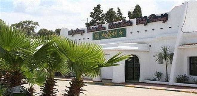 Hotel assam