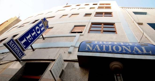 Hotel national