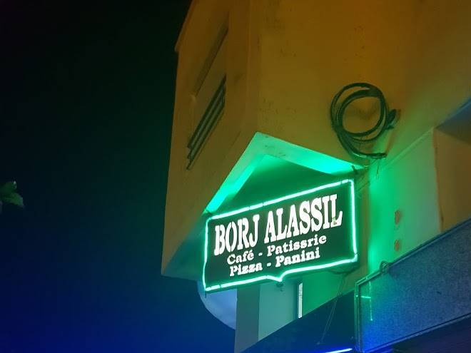Cafe borj al assil