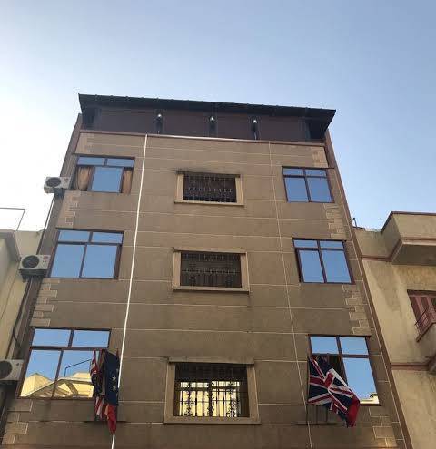 Riad dar mesouda