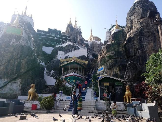 Loikaw shwe thapyay
