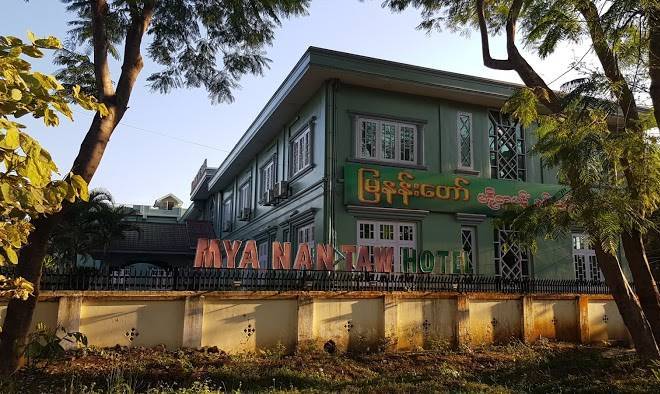 Mya nan taw