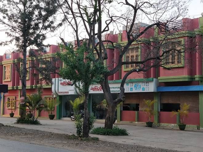 Su pyae sone hotel