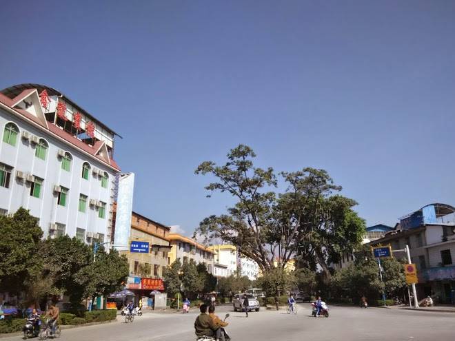 Yunnan ruili golden dragon international hotel