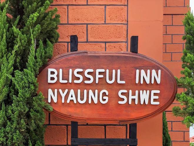 Blissful inn nyaung shwe