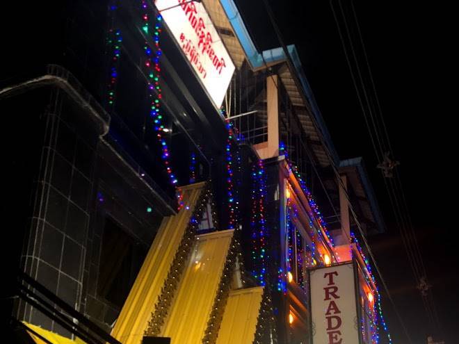 Trader5 hotel