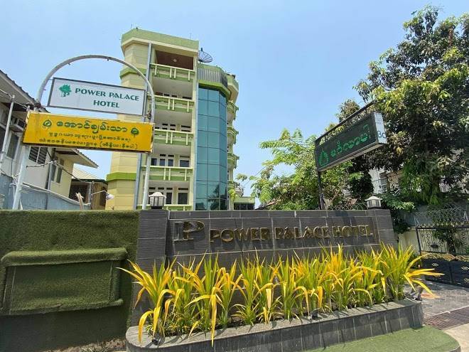 Power palace hotel