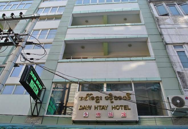 Daw htay hotel