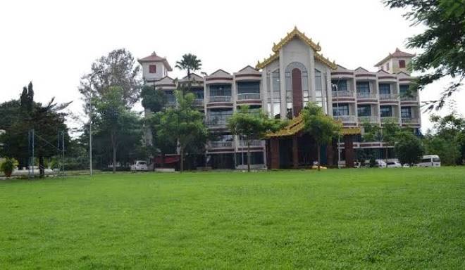 Mya yeik nyo hotel